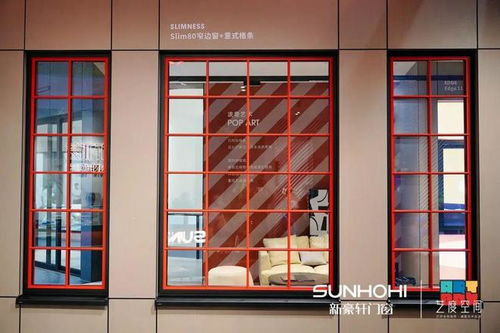 2022中国建博会 新豪轩门窗冯佐星 演绎门窗艺术美学 引领未来人居趋势