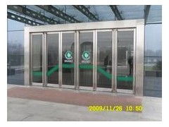 修玻璃门 更换玻璃门地簧正品零售价格是多少 北京市洪源盈电动门厂家